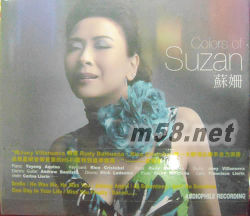 Colors of Suzan專輯正面圖片
