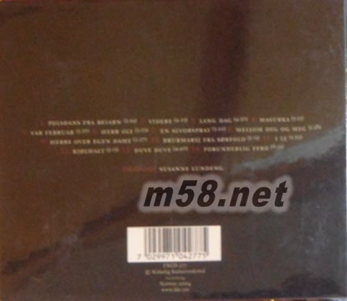 紅色小提琴之旅 蘇珊娜蘭登格 十四首全新的創作專輯背面圖片