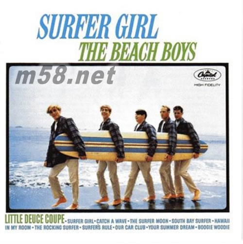 Surfer Girl SACD專(zhuān)輯正面圖片