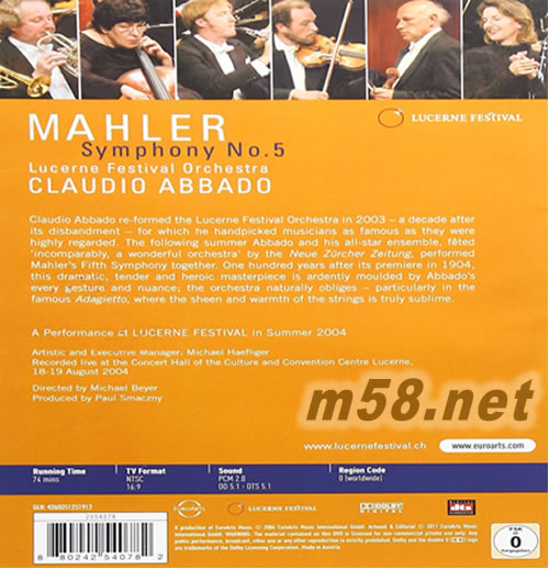 ABBADO CONDUCTS THE LUCERNE FESTIVAL ORCHESTRA MAHLER – SYMPHONY NO. 5 DVD專輯背面圖片