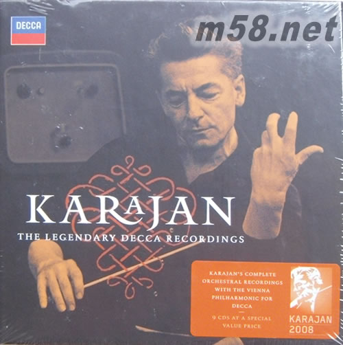 卡拉揚在DECCA的傳奇錄音 Karajan, Herbert Von THE LEGENDARY DECCDA RECORDINGS 9CD套裝專輯正面圖片