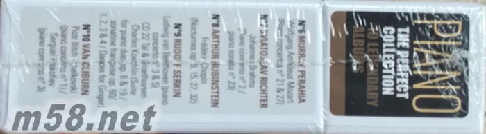 十全十美 完美鋼琴選集The Perfect Piano Collection - La discothèque idéale piano en 10 CD (10CD套裝)專輯側面圖片