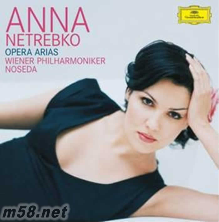 Opera Arias 黑膠專輯正面圖片