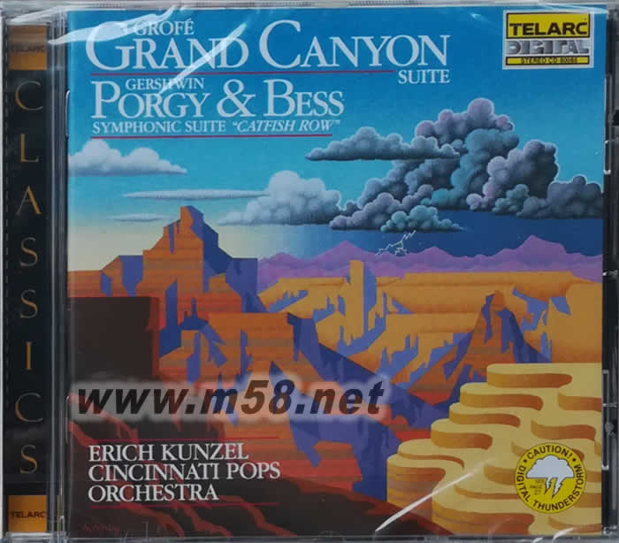 大峽谷組曲GRAND CANYON SUITE專輯正面圖片