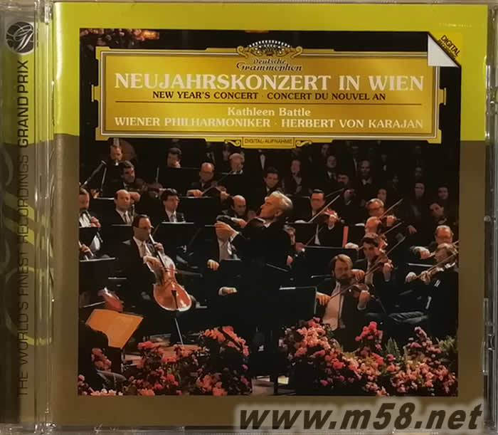 1987年維也納新年音樂會/卡拉揚 New Years Concert(古典愛好者必備)專輯正面圖片