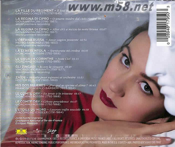 Mademoiselle「百變女伶」 美聲歌劇詠嘆調(diào)選專輯背面圖片