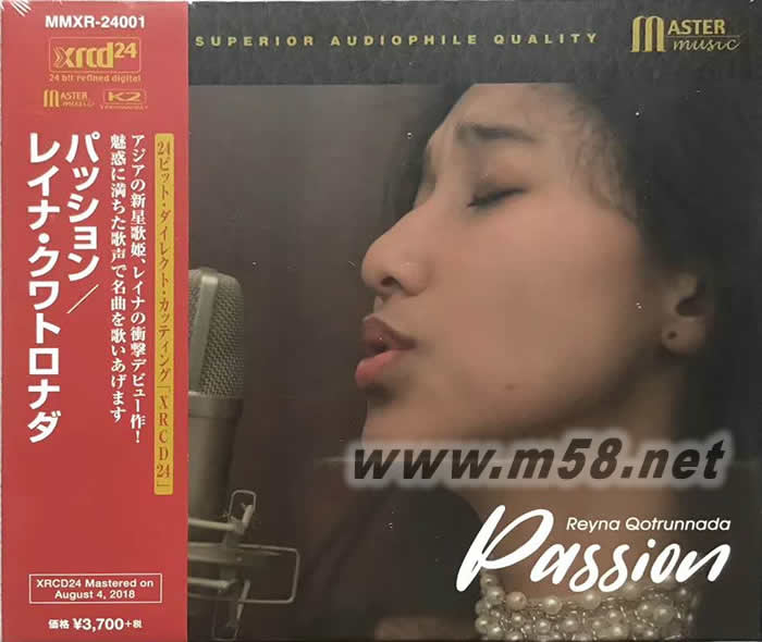 芮娜柯朵娜達 熱情 Passion (XRCD) 日本版專輯正面圖片