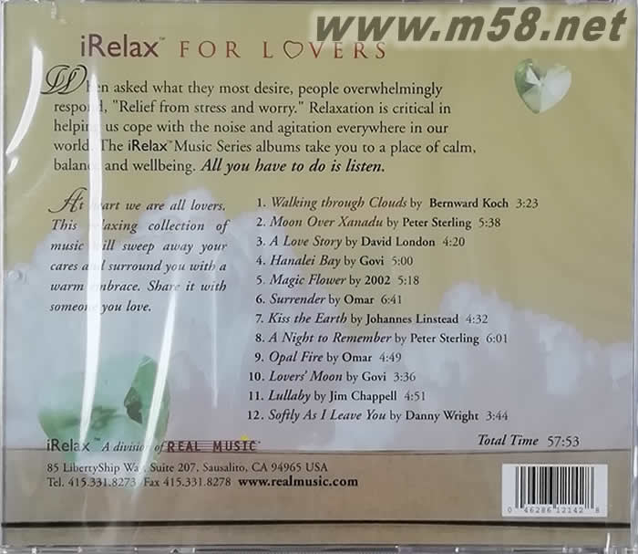 I REKAX FOR LOVERS 致情侶 身心靈抒緩系列第四輯專輯背面圖片