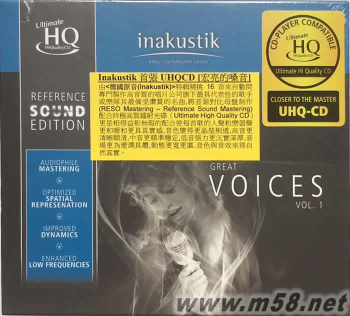 Great Voices, Vol. I 宏亮的嗓音-第1輯 德國原音第一張 UHQCD (INAKUSTIK宏亮系列)專輯正面圖片