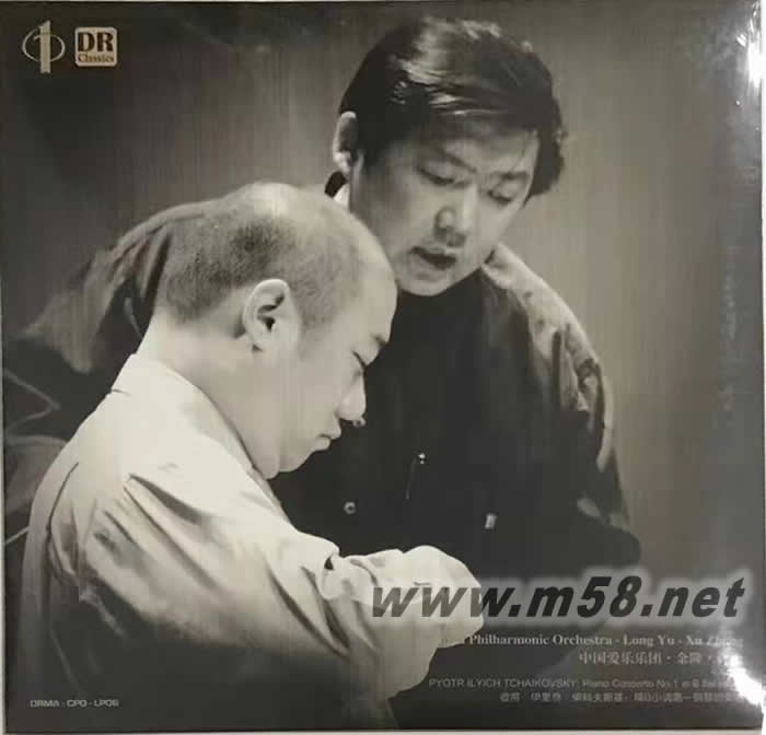 許忠 - 柴可夫斯基:第一鋼琴協奏曲180g 33RPM LP 黑膠專輯正面圖片