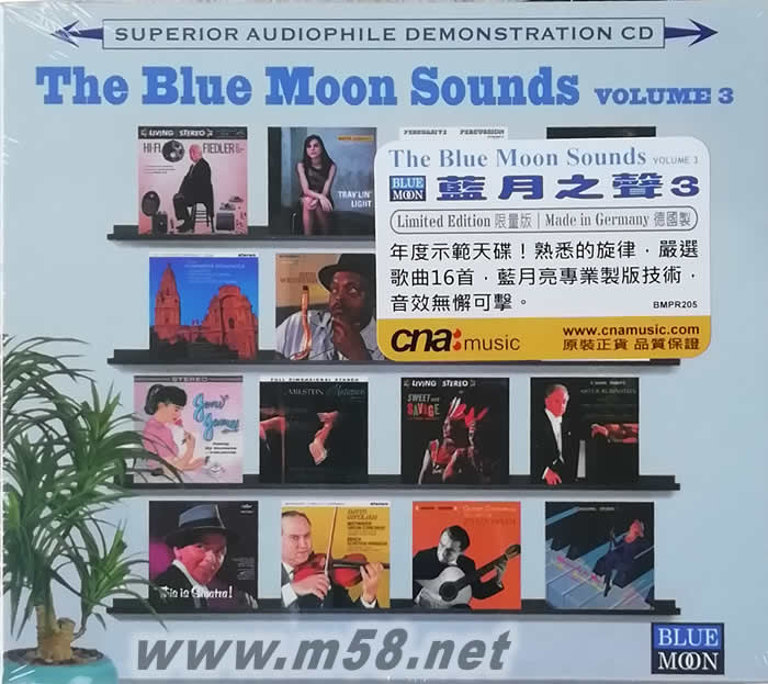藍(lán)月之聲3 The Blue Moon Sounds Volume 3 限量版專輯正面圖片