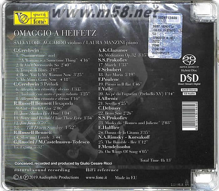阿卡多 向海菲茲致敬 Omaggio A Heifetz (SACD)專輯背面圖片