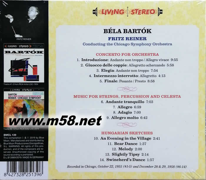 BARTOK Concerto For Orchestra (精彩巴托克)立體聲名盤 TAS發燒名盤推介專輯背面圖片