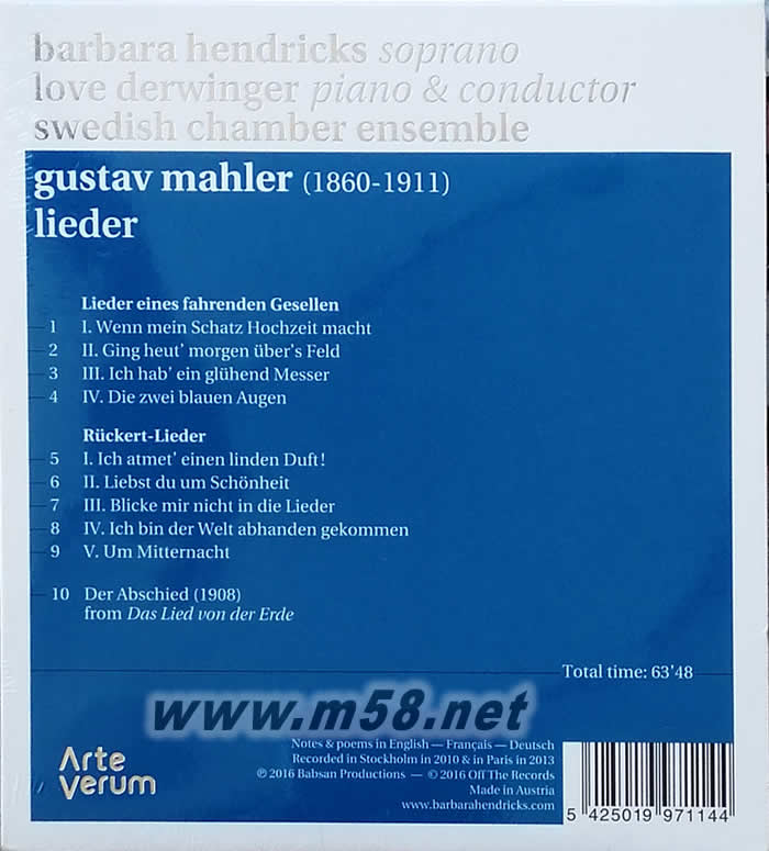 黑人女高音 馬勒 藝術歌曲 LOVE DERWINGER GUSTAV(劉漢盛推介 超越巔峰200擊入圍CD)專輯背面圖片