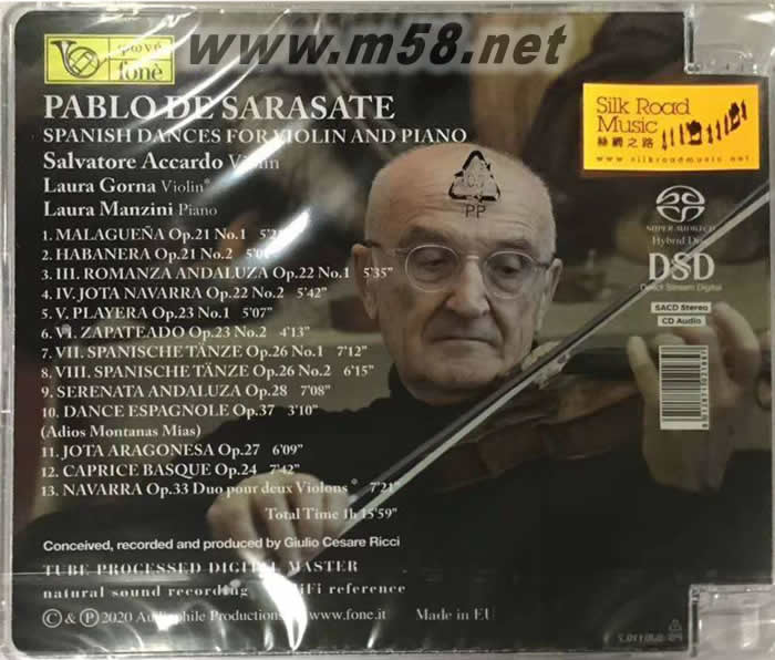 阿卡多 薩拉薩蒂 給小提琴及鋼琴演奏的西班牙舞曲作品選 PABLO DE SARASATE (SACD)專輯背面圖片