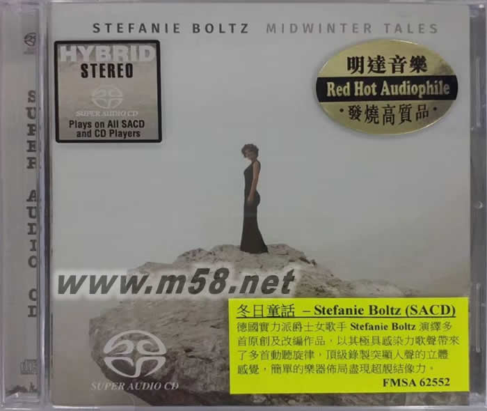 Midwinter Tales 冬日童話 SACD專輯正面圖片