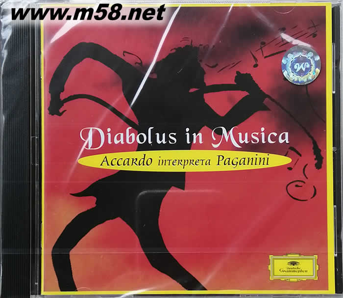 魔鬼的顫音DIABOLUS IN MUSICA 帕格尼尼精選(古典愛(ài)好者必備)專輯正面圖片
