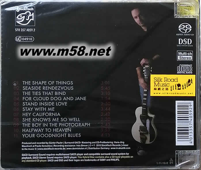 NORTHEIM GOLDMINE 金礦 SACD專輯背面圖片