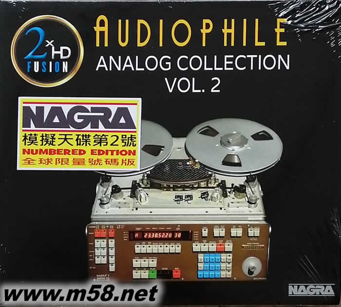 模擬天碟第2輯 Audiophile Analog Collection Vol.2 (2XHD限量版)專輯正面圖片