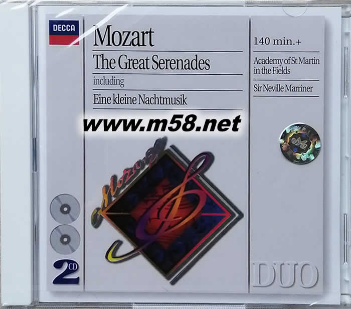 MOZART 莫扎特偉大的小夜曲專輯正面圖片