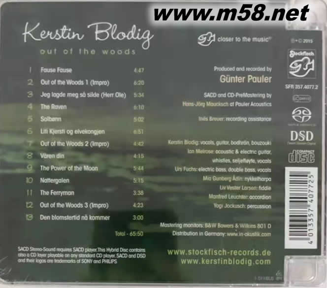 走出困境 Out of the woods(挪威民謠) SACD專輯背面圖片