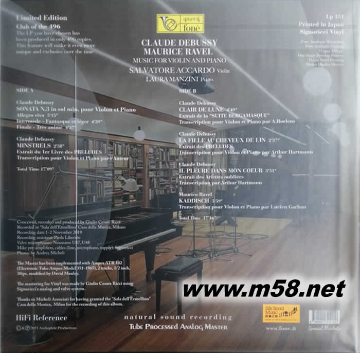 Claude Debussy - Maurice Ravel:Music for Violin and Piano 阿卡度「德彪西及拉威爾:給小提琴及鋼琴」 黑膠 日本版專輯背面圖片