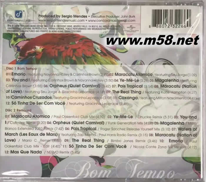Bom Tempo International Edition 巴西音樂教父專輯背面圖片