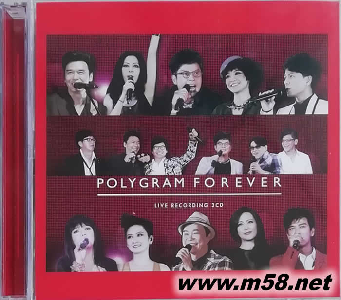 永遠的寶麗金 PolyGram Forever Live CD 簡約版專輯正面圖片