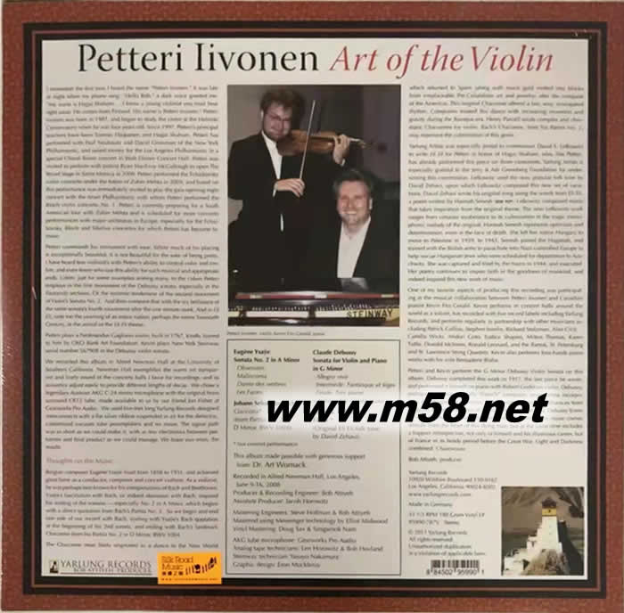 小提琴的藝術 ART OF THE VIOLIN 黑膠專輯背面圖片