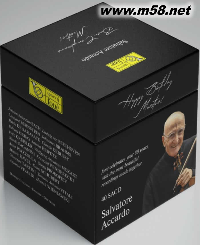 阿卡多 Happy Birthday Maestro! 小提琴大師生日快樂(40CD大套裝)限量版專輯正面圖片