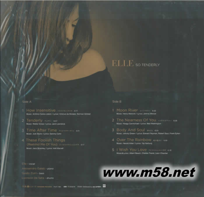 SO TENDER爵士才女 黑膠專輯背面圖片