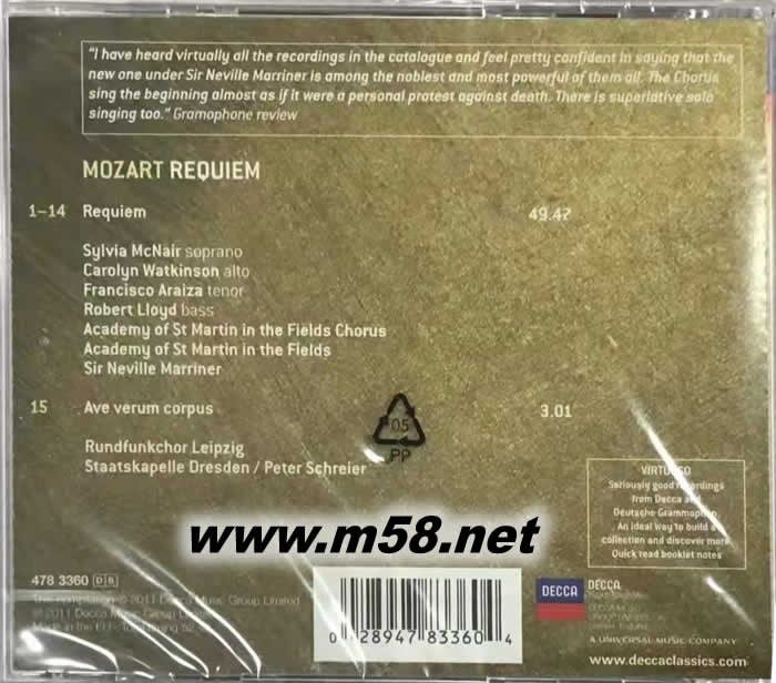 MOZART REQUIEM 莫札特:安魂曲 VIRTUOSO大師系列專輯背面圖片