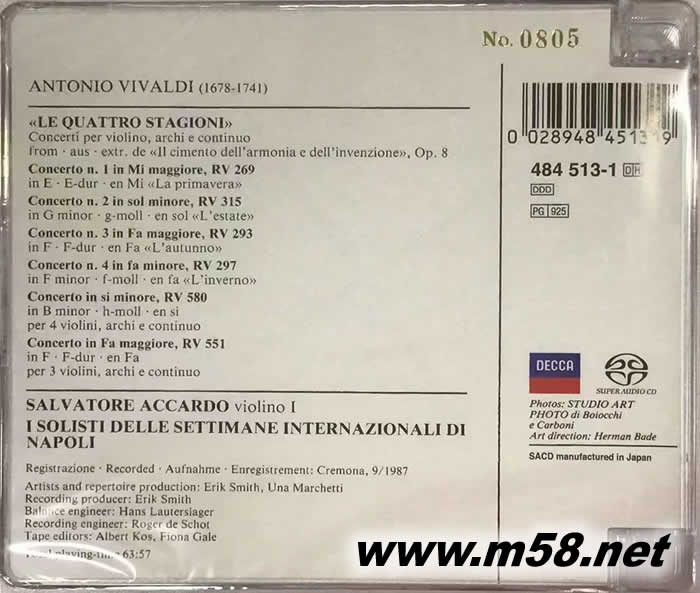 LE QUATTRO STAGIONI 韋瓦爾第 四季 阿卡多小提琴(名琴四季)SACD 限量版專輯背面圖片