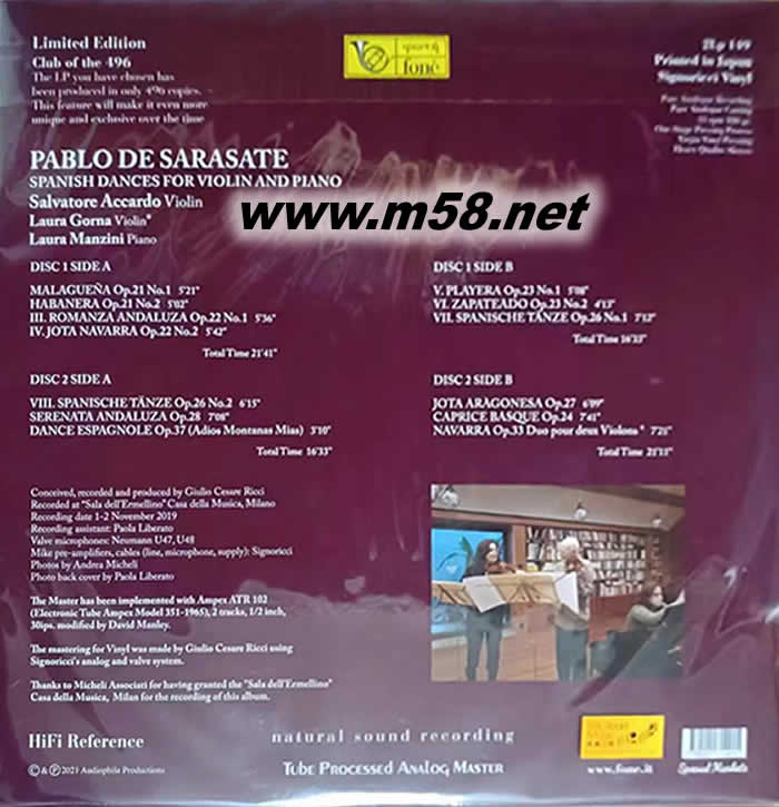 阿卡多 薩拉薩蒂 給小提琴及鋼琴演奏的西班牙舞曲作品選 PABLO DE SARASATE 黑膠 日本版專輯背面圖片