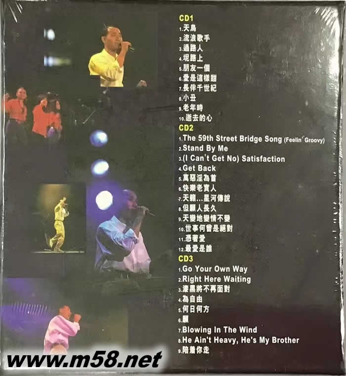 Lowell Lo盧冠廷 IN CONCENT 90專(zhuān)輯背面圖片