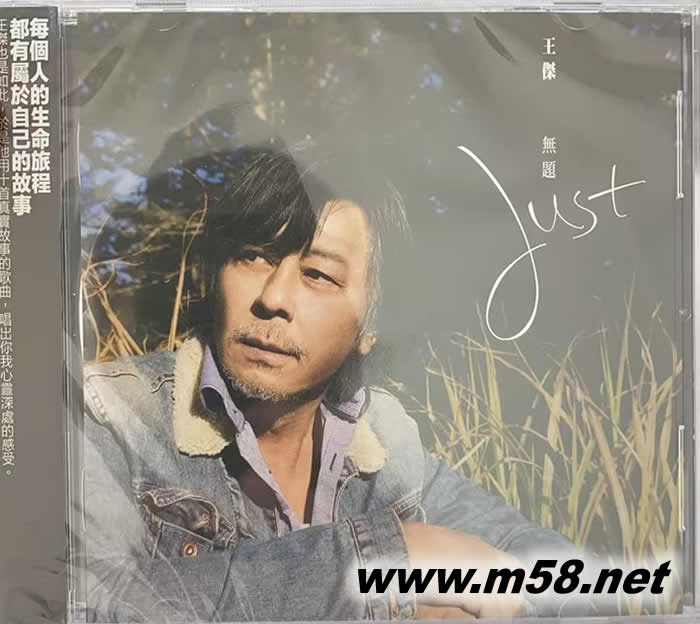 無題專輯正面圖片